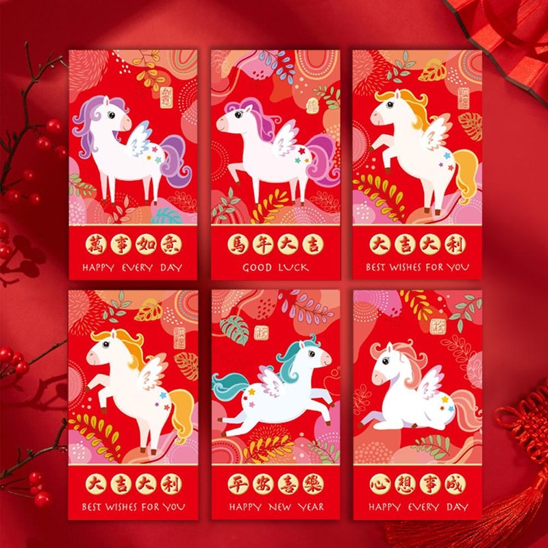 6 Pcs 2026 Chinese New Year Red Envelopes Year of Horse Red Envelopes,Horse Hong Bao Lucky Money Packet Chinese Feng Shui I Ching Coin for Spring Festival - Image 4